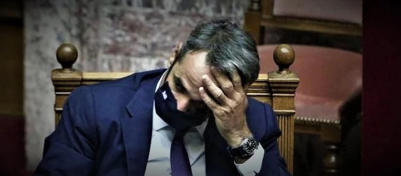 Έρευνα Ευρωβαρόμετρου (μέρος β'): 71% «Όχι» στην κυβέρνηση Μητσοτάκη! - 90% «Όχι» στην οικονομική πολιτική της!